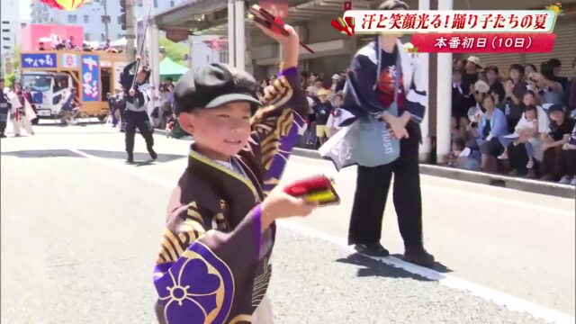 第73回よさこい祭り