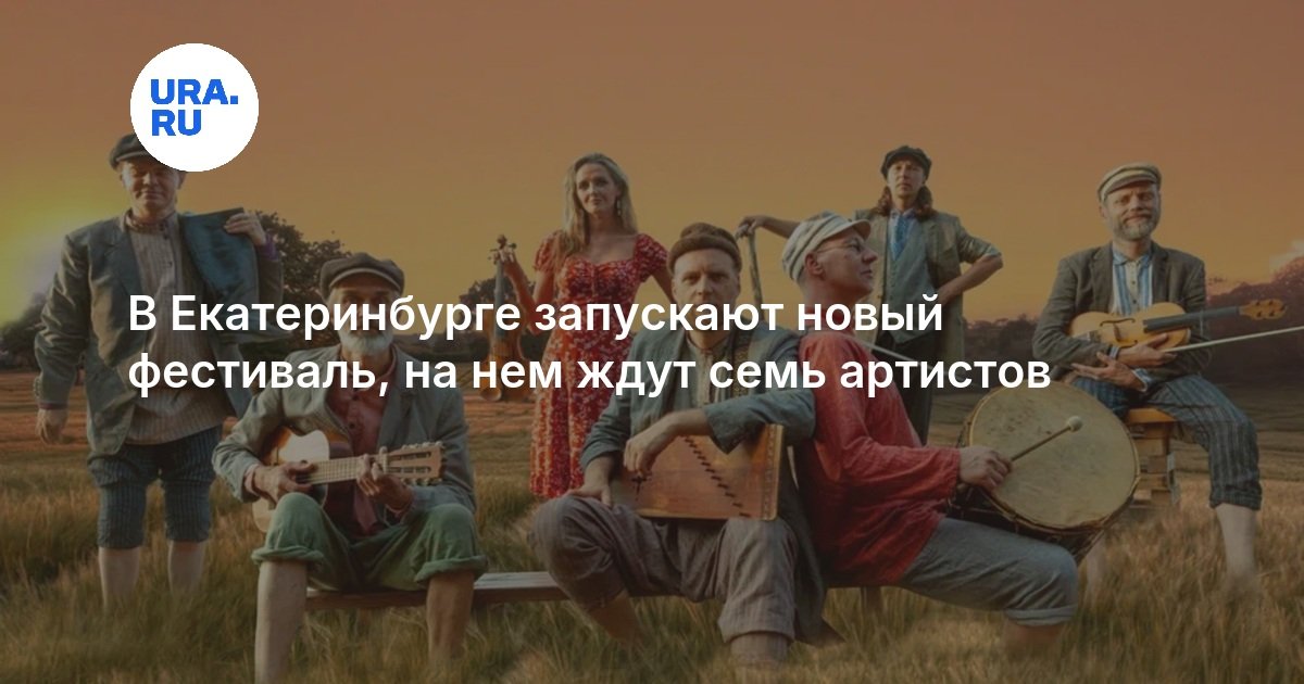 Стороны Света