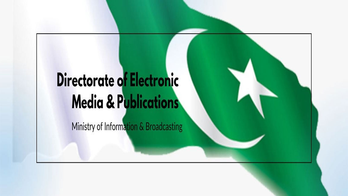 Painting exhibition to commemorate Pakistan's Independence Day