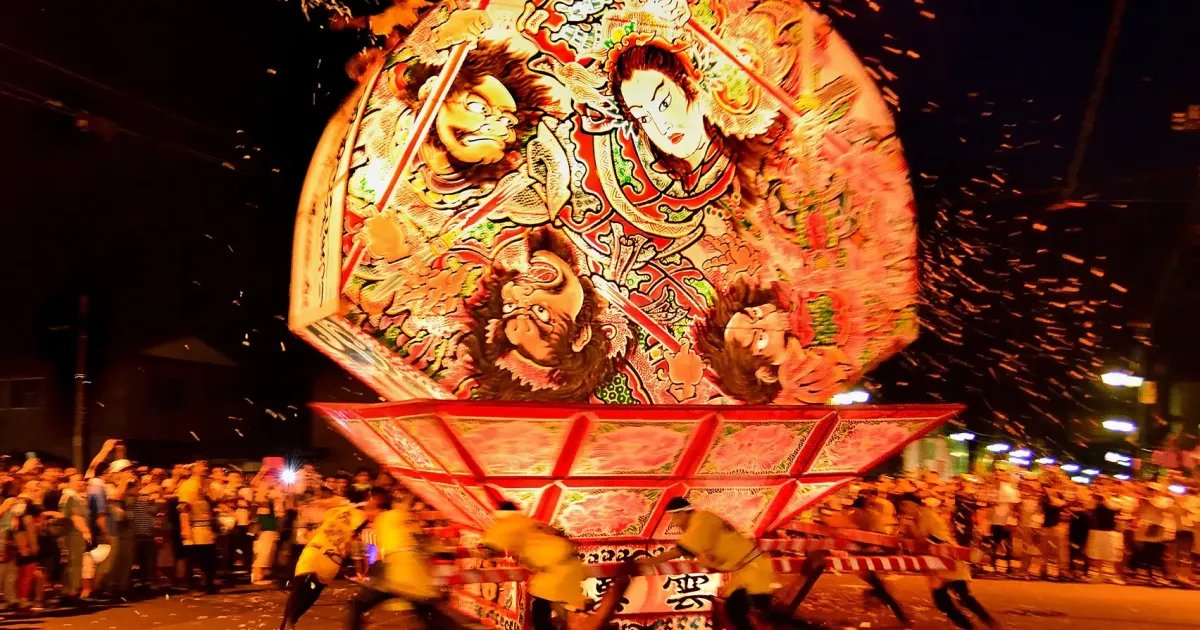 Ojima Neputa Festival
