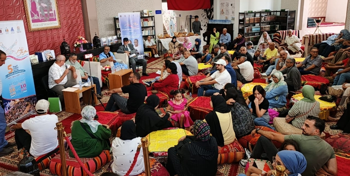 مهرجان المهاجر بأنزا