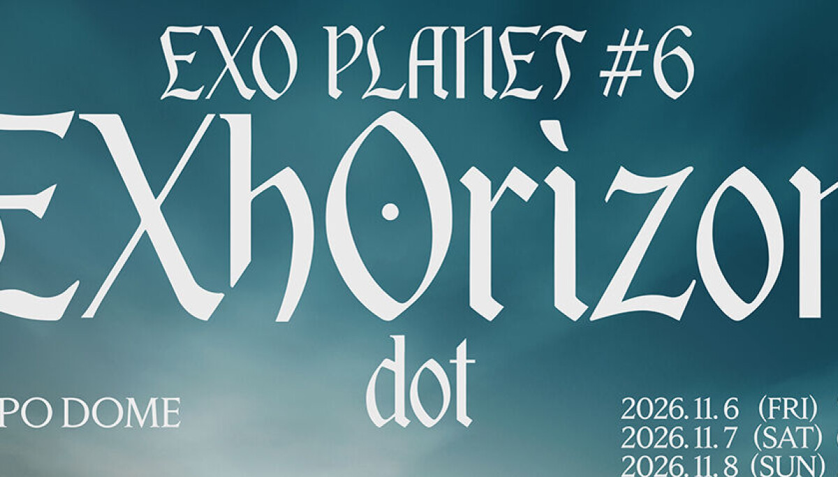 EXO Planet #6 – EXhOrizon [dot] –