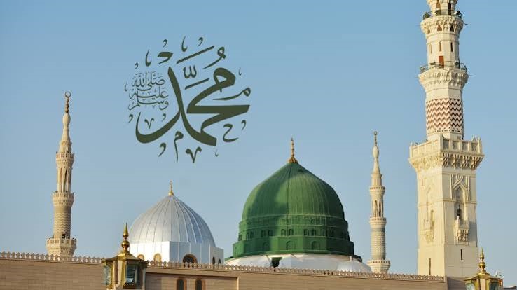 Eid-e-Miladunnabi (SAW)
