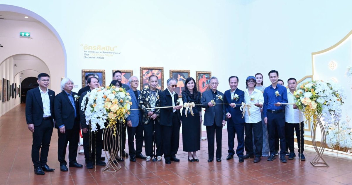 Art Exchange 2026: มหกรรมนิทรรศการศิลปะแห่งชาติ และแลกเปลี่ยนเรียนรู้ศิลปะนานาชาติ