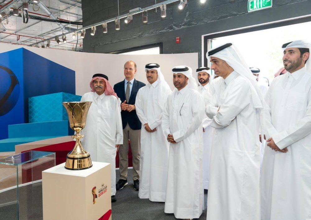 Beyond the Court exhibition