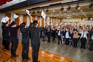 81st Anniversary of Gwangbok Commemoration Event