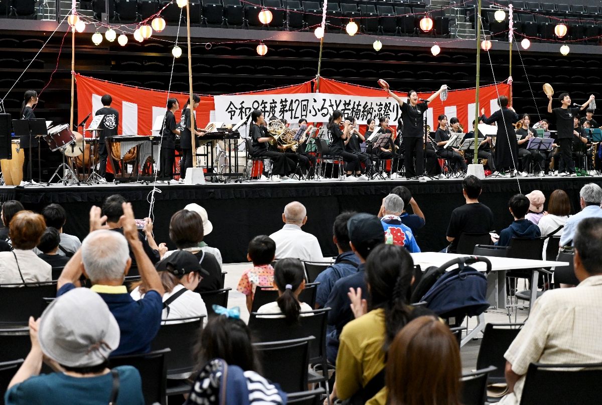 ふるさと若楠納涼祭り