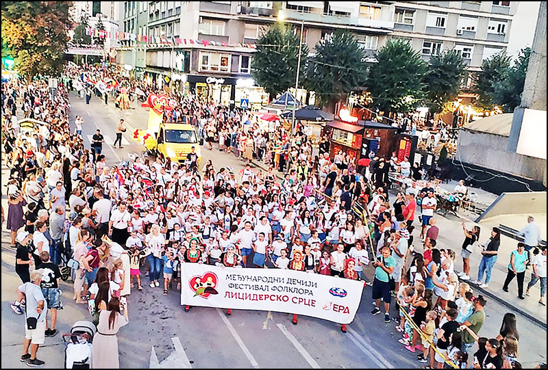Međunarodni dečji festival folklora „Licidersko srceˮ 2026