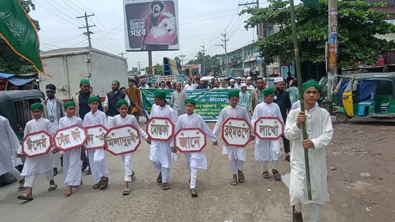 জশনে জুলুস ও শোভাযাত্রা (ঈদে মিলাদুন্নবী)