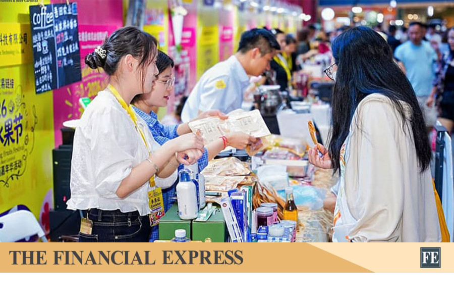 2026 Mekong-Lancang Fruit, Coffee, Flower and Beer Carnival