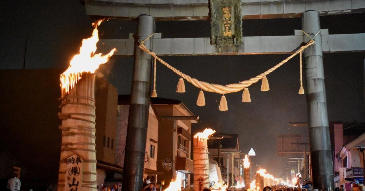 Yoshida Fire Festival