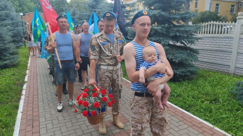 Семейный парад в честь Дня ВДВ