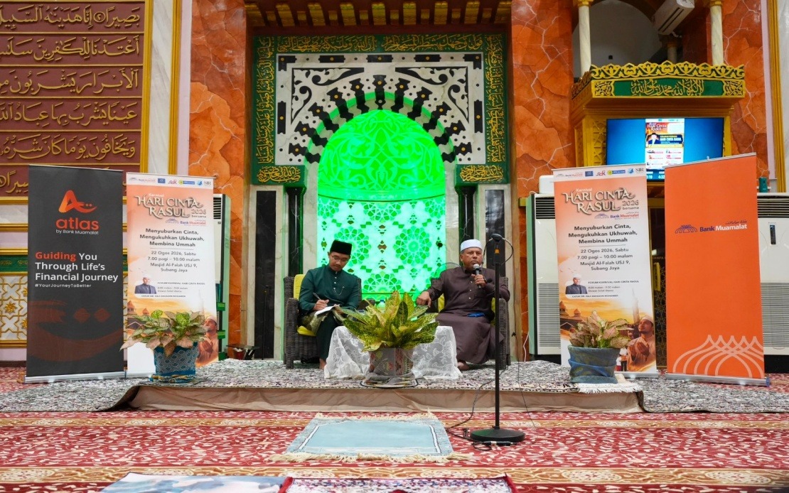 Hari Cinta Rasul 2026 Carnival
