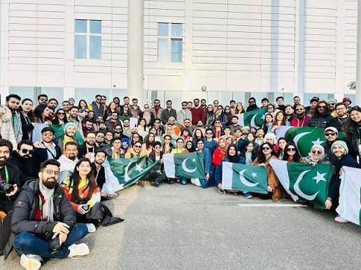International Youth Festival 2026