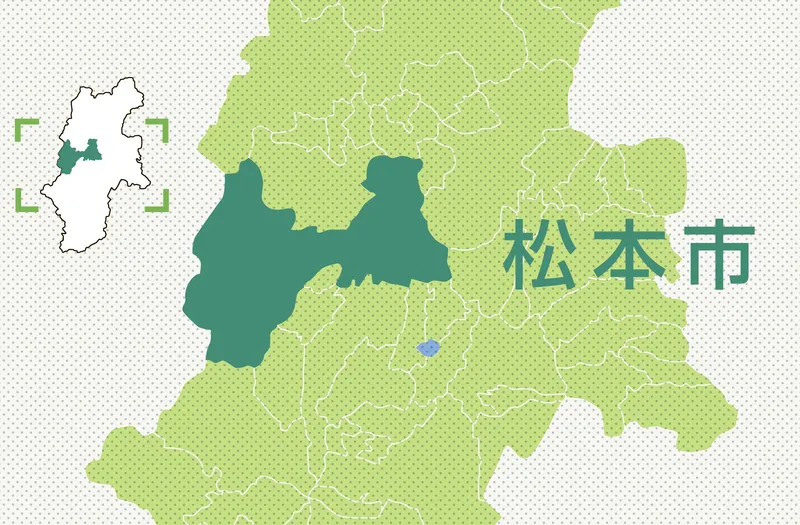 みんなの民芸―松本から考える『民芸運動』のひろがり