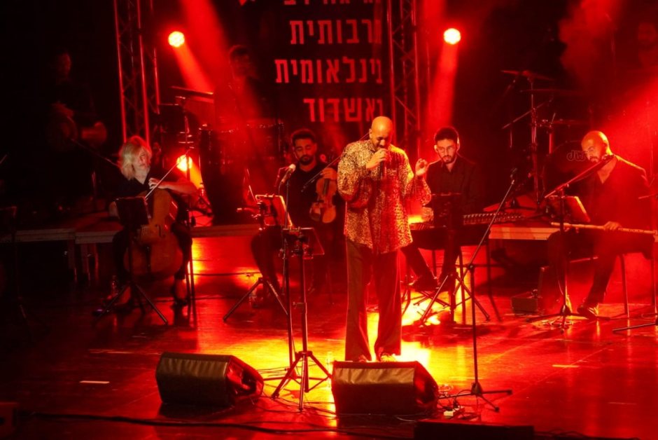 Golden Age – Made in Israel Festival