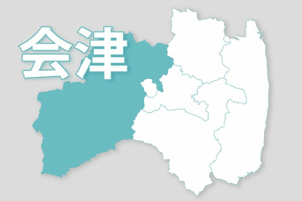福島わらじまつり