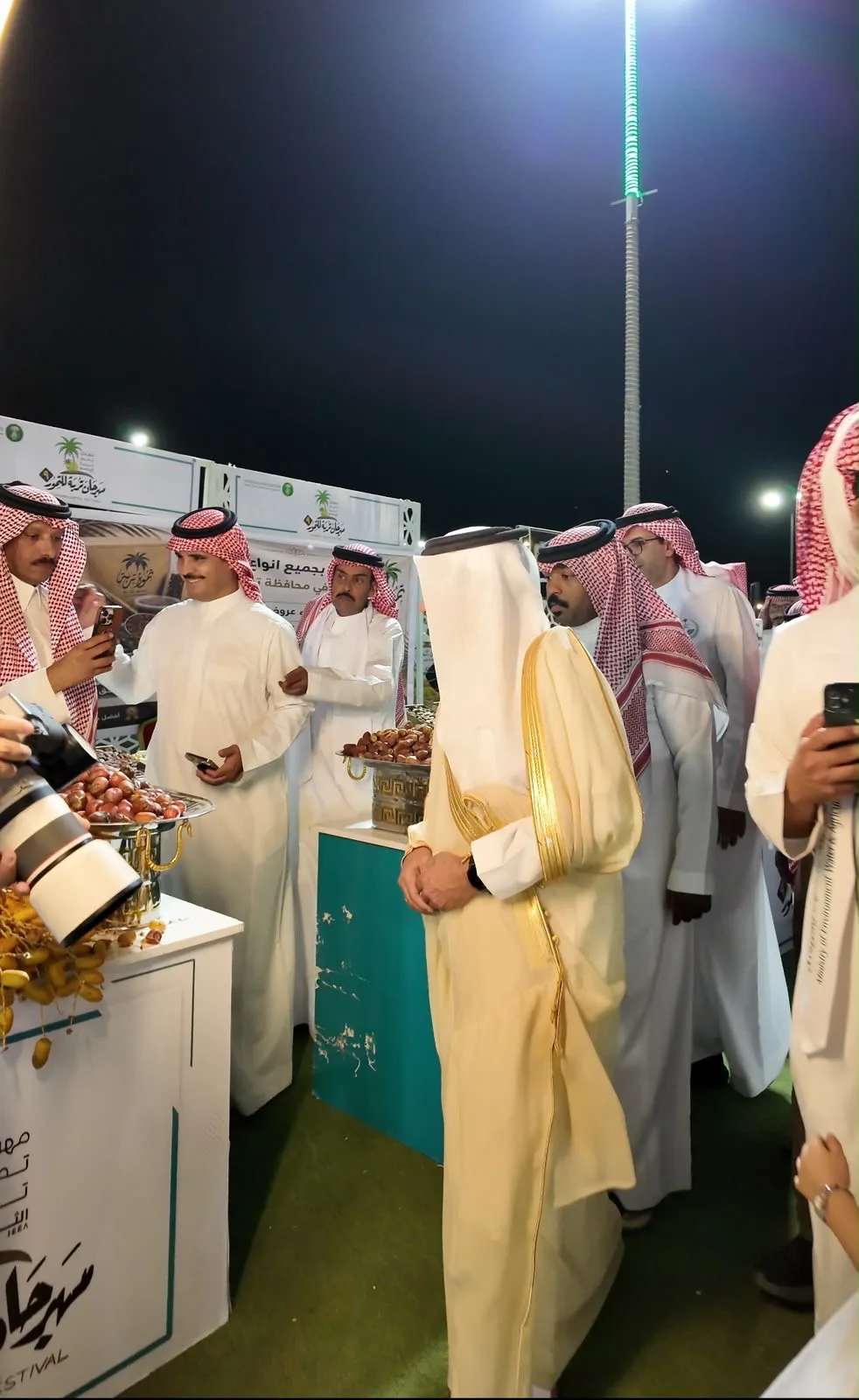 9th Date Festival in Turubah