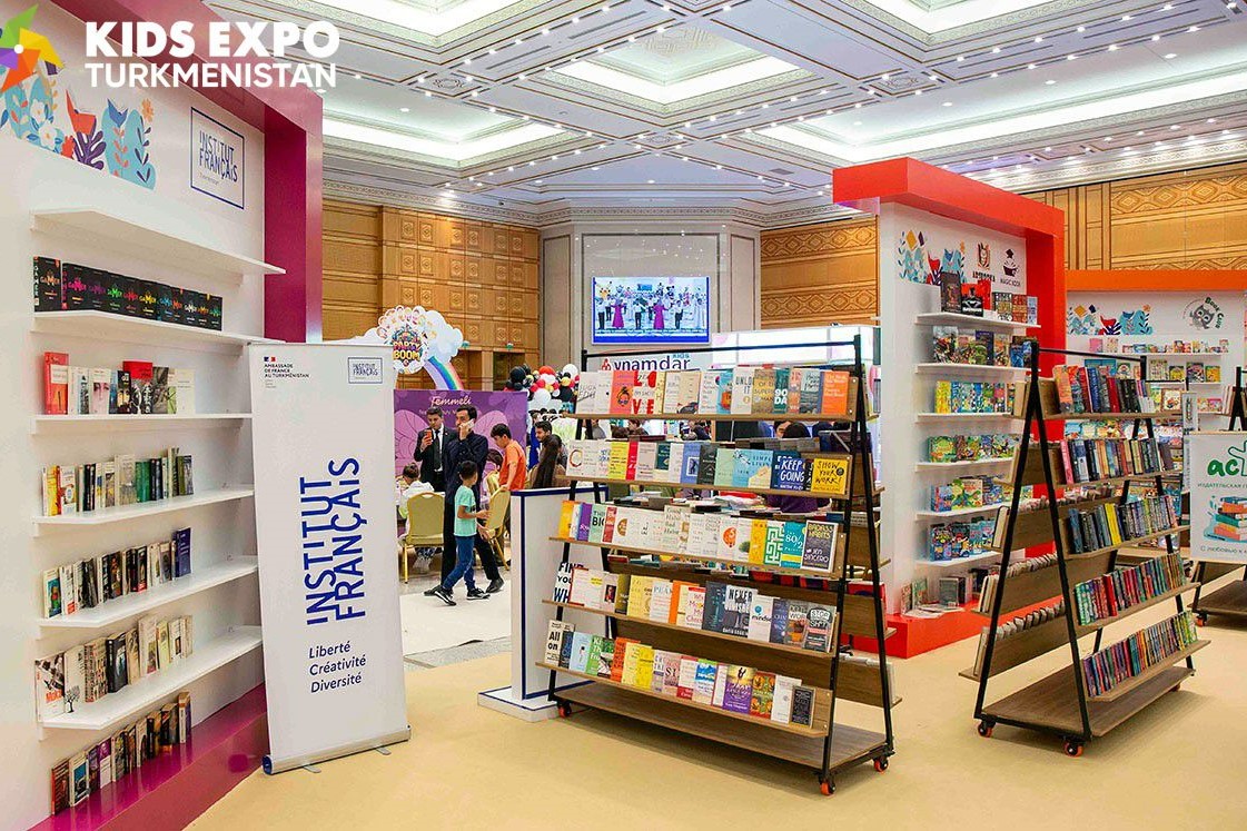 KIDS EXPO: All for Kids