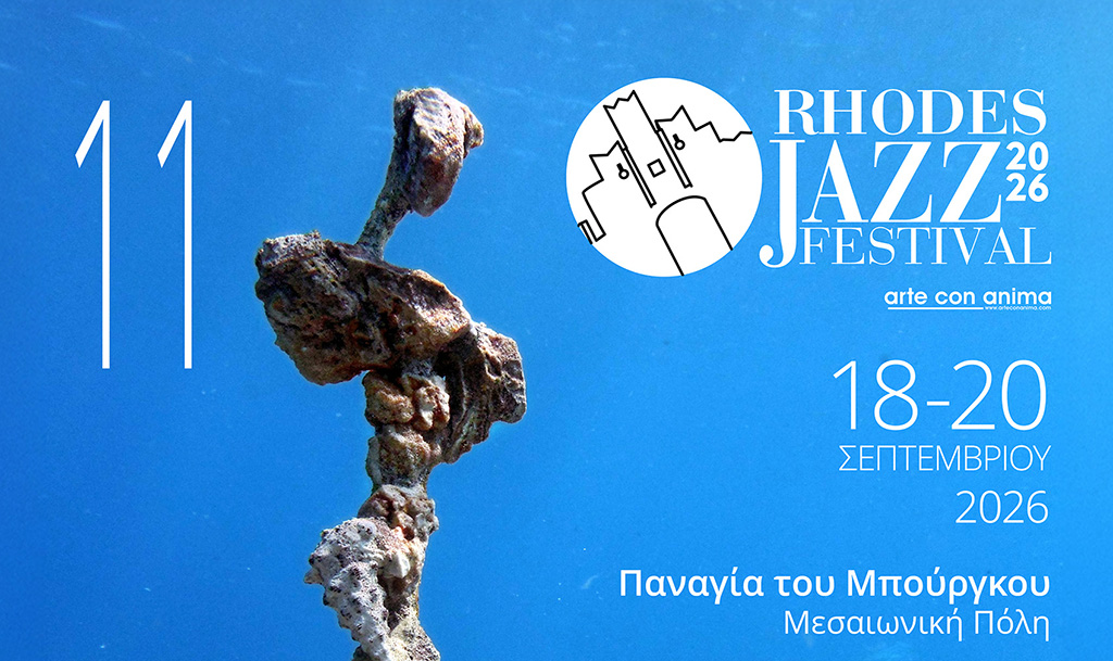 Rhodes Jazz Festival