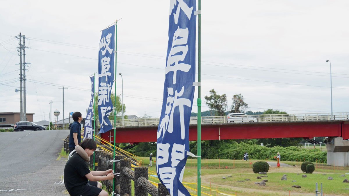 関市民花火大会