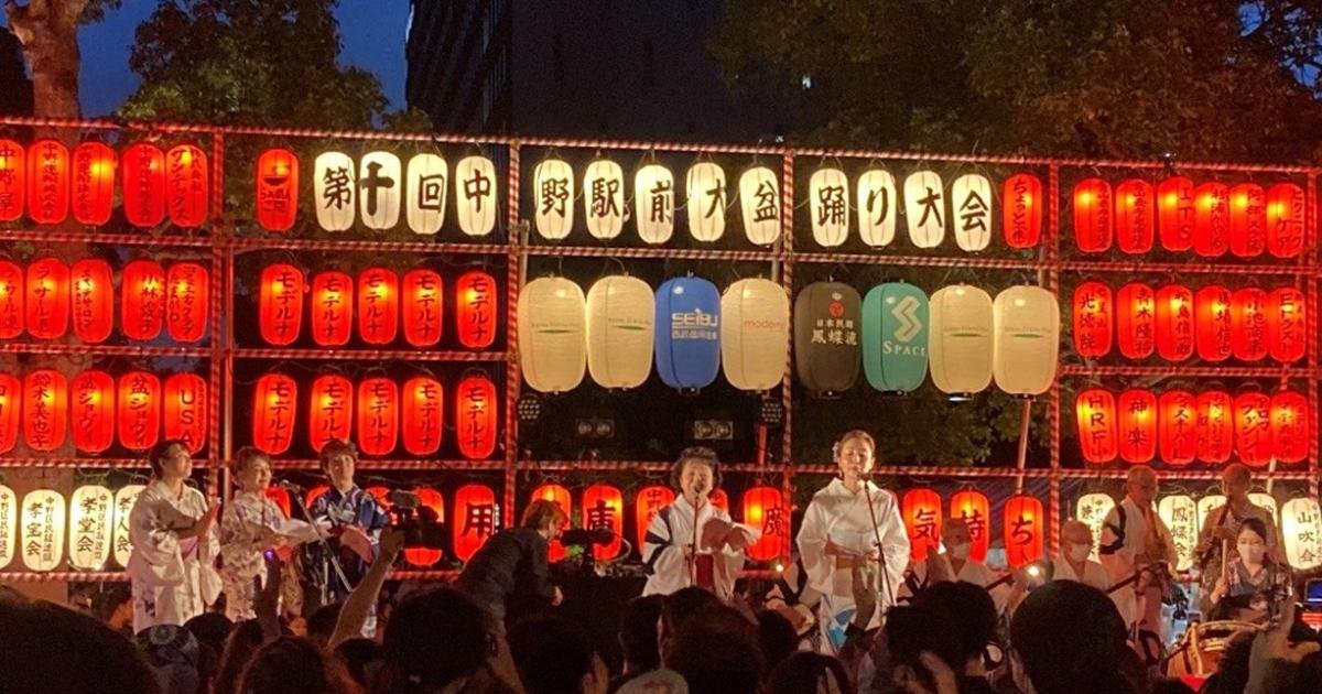 Nakano Ekimae Bon Odori Festival