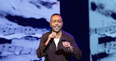 مهرجان الصيف الدولى بمكتبة الإسكندرية