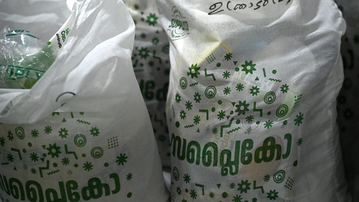 Supplyco Onam Mega Trade Fair