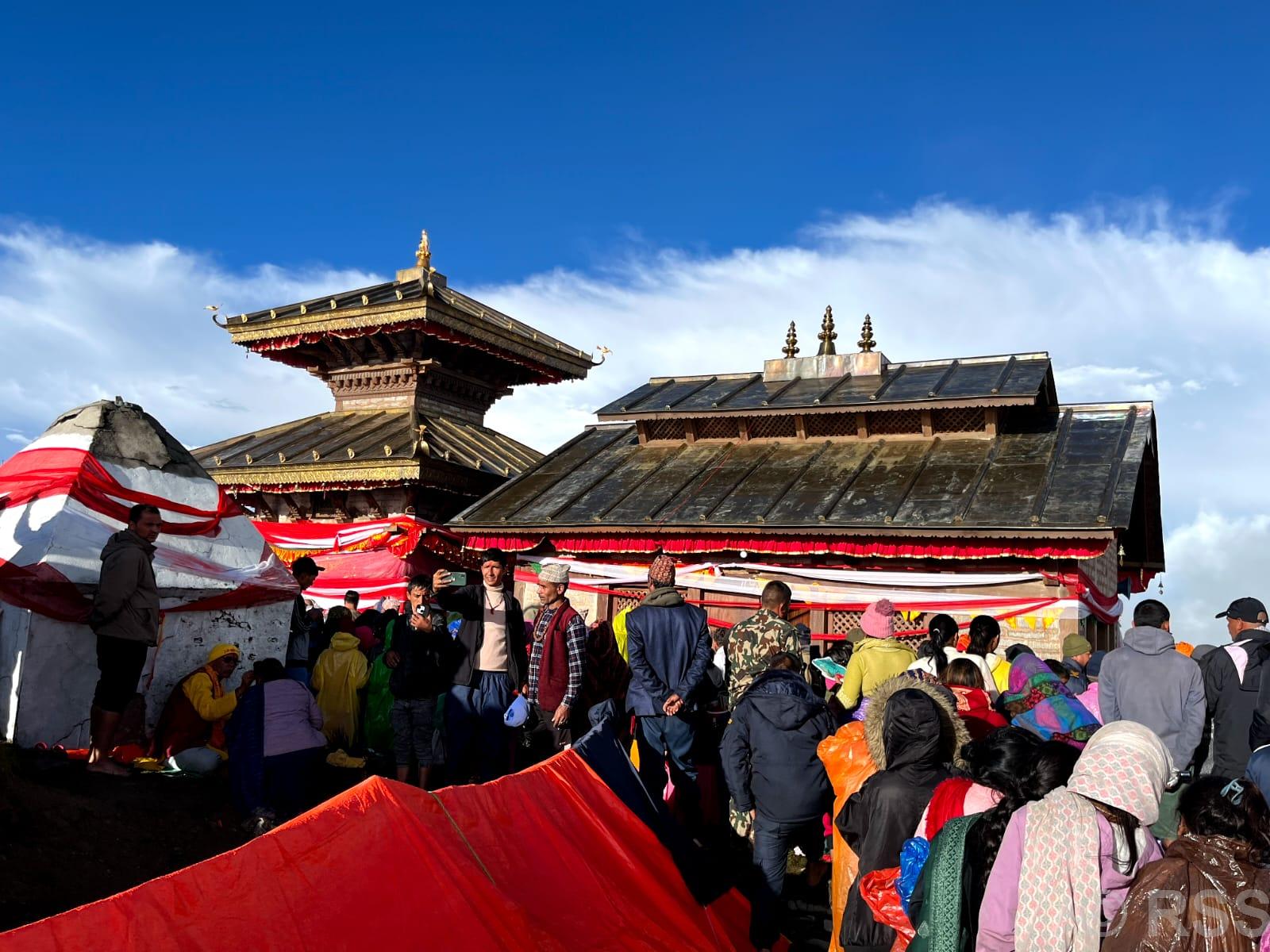 Badimalika Fair