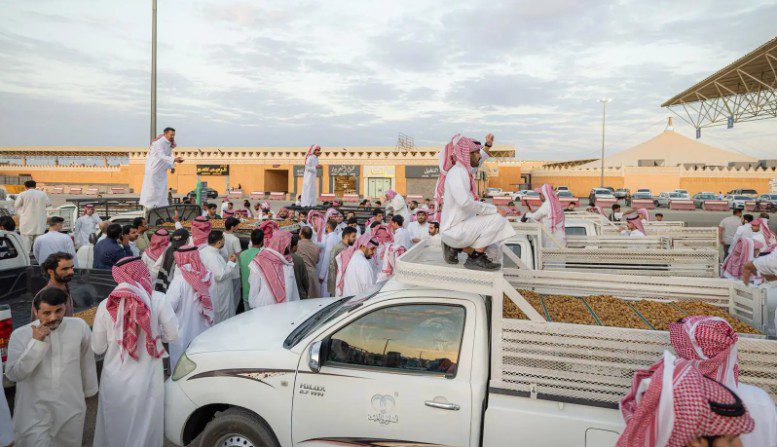 كرنفال بريدة الدولي للتمور