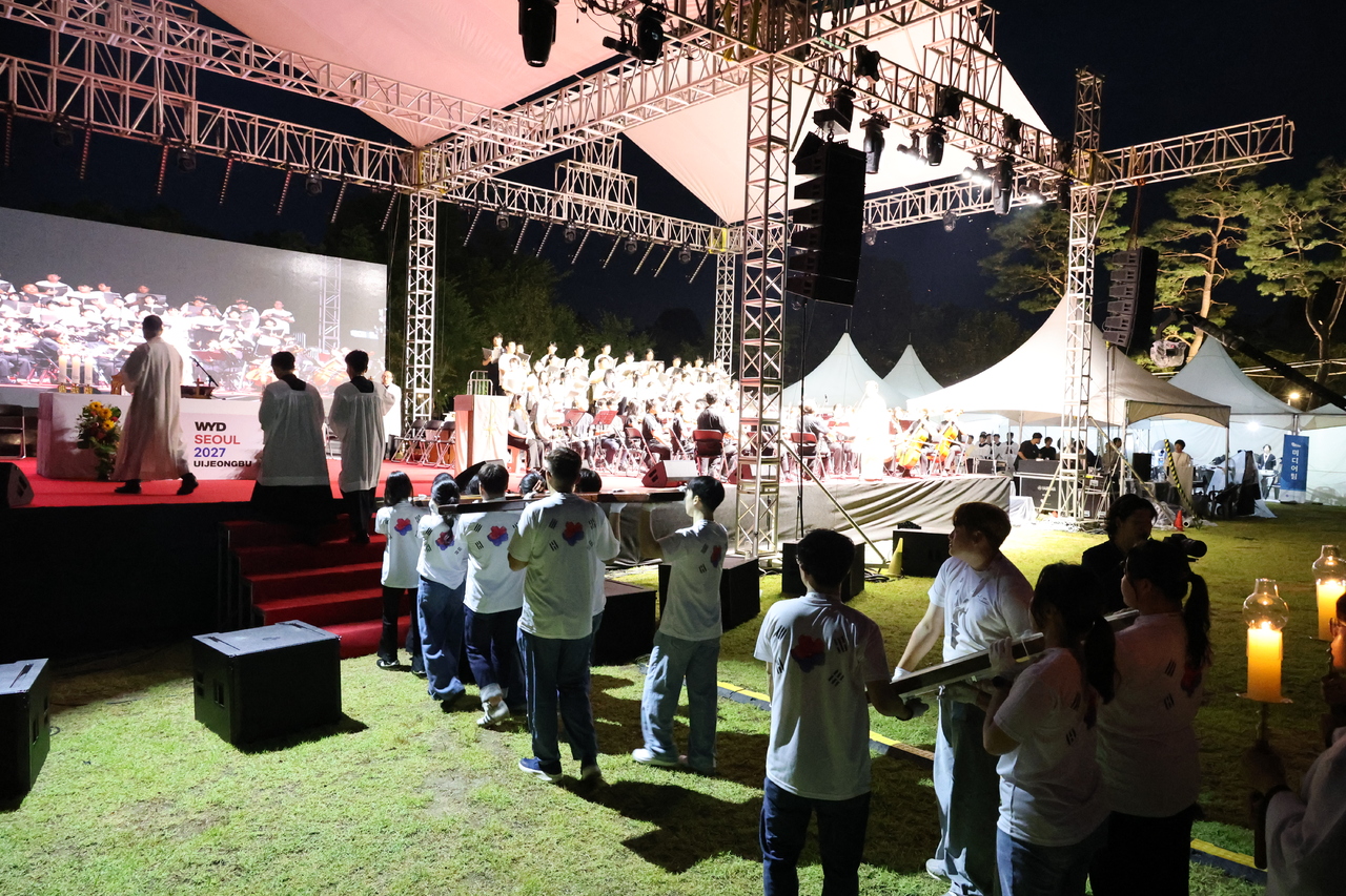 2026 pre-WYD 페스티벌