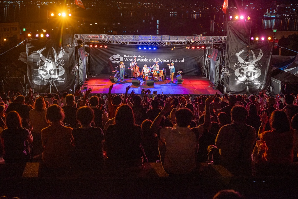 Hakodate International Folk Arts Festival
