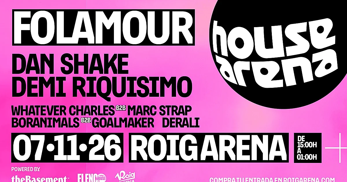 House Arena