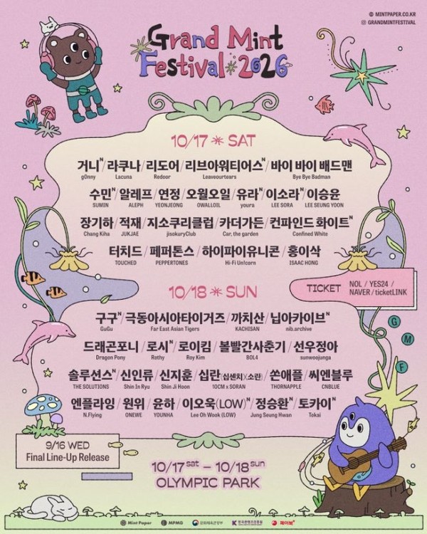 Grand Mint Festival 2026