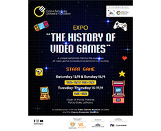 The History of Video Games Expo
