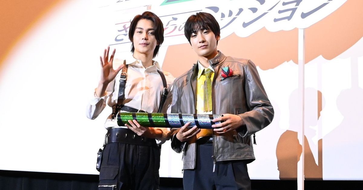 「仮面ライダーゼッツ」「仮面ライダーマイス」バトンタッチイベント