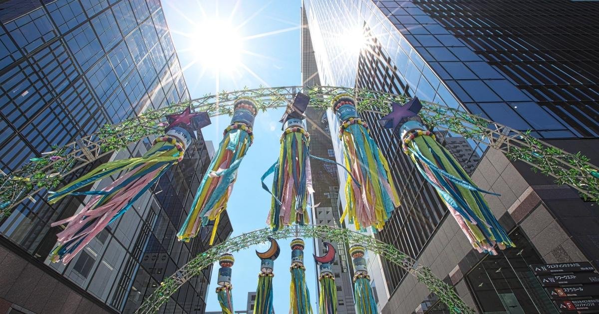 Umeda Tanabata Festival