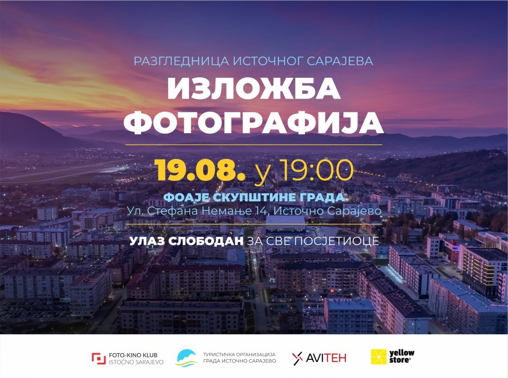 Изложба „Разгледница Источног Сарајева“