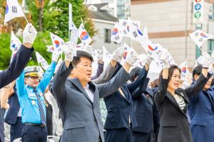 제81주년 광복절 기념행사