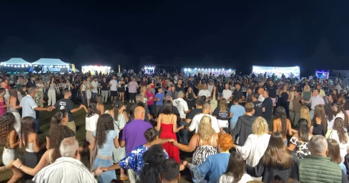 Ποντιακό Πανοΰρ