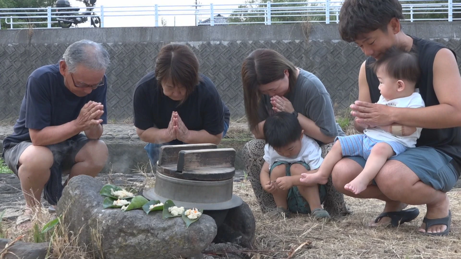 川めし