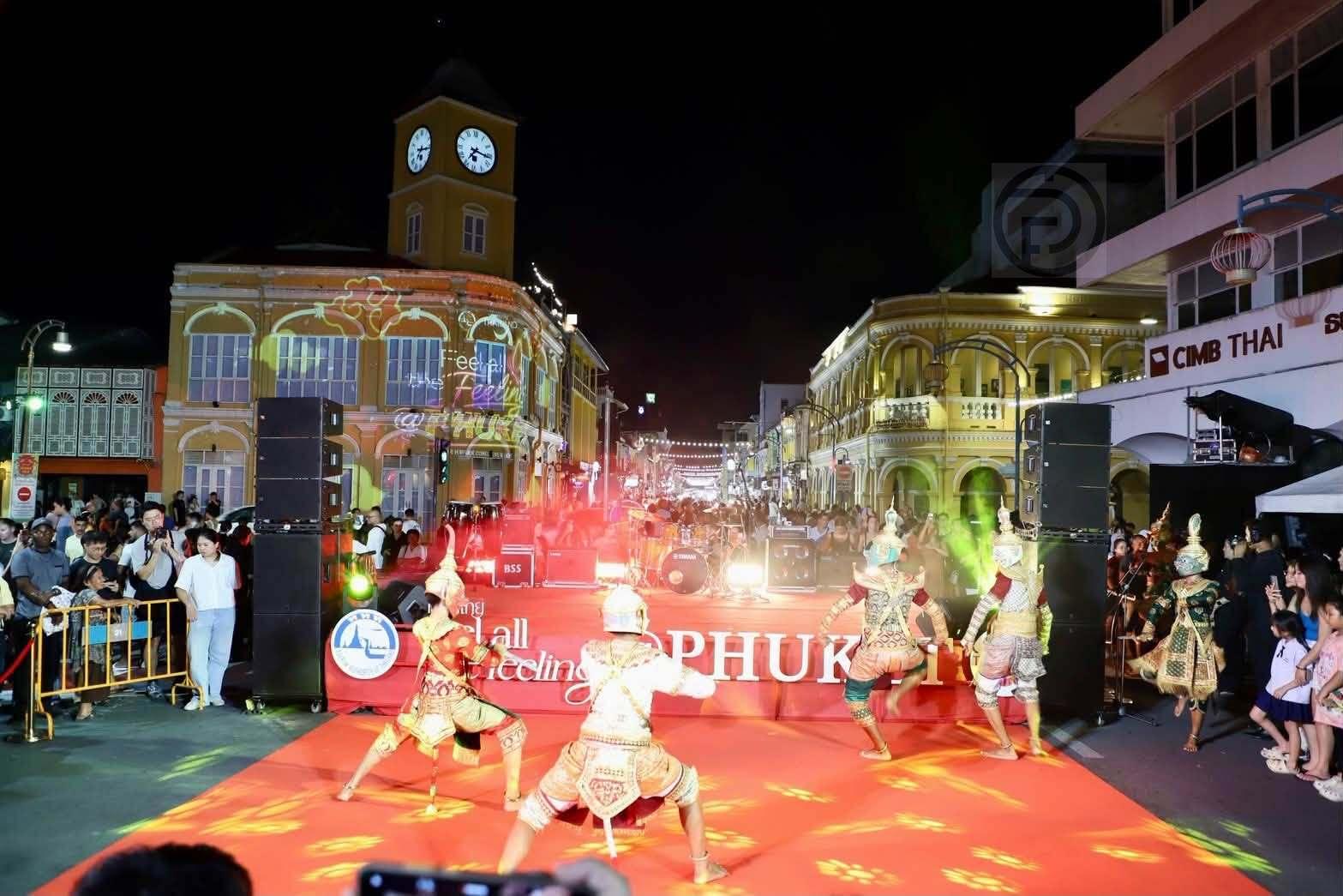 Feel All the Feelings @ Phuket: Illuminating Peranakan – Where Heritage Comes Alive in Light