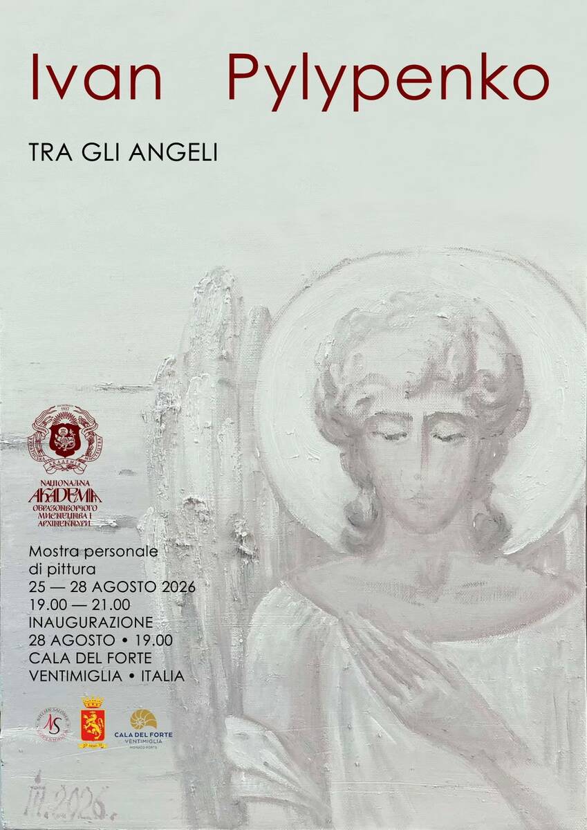 Ventimiglia International Music Festival