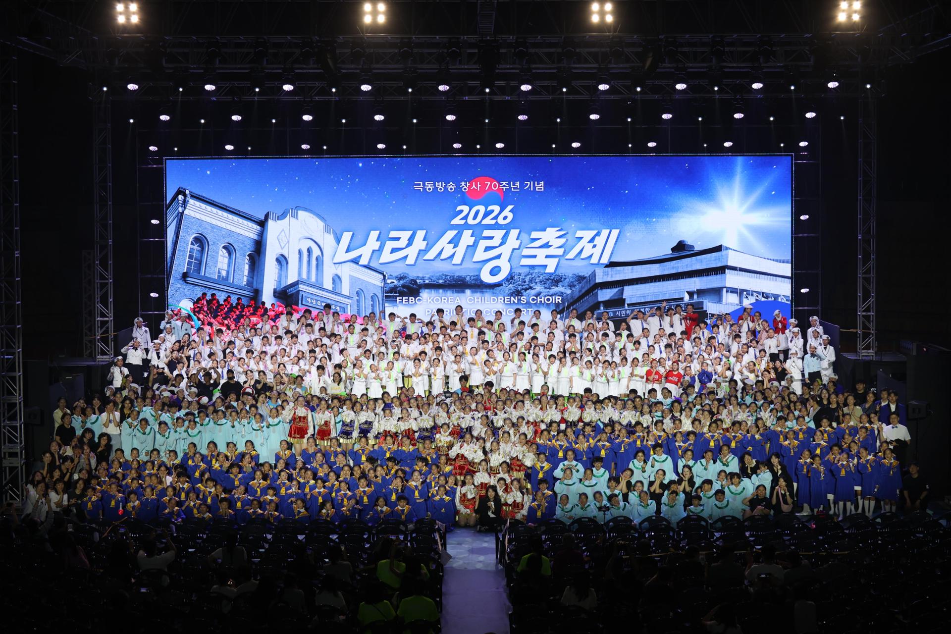 FEBC-Korea Children's Choir Patriotic Concert