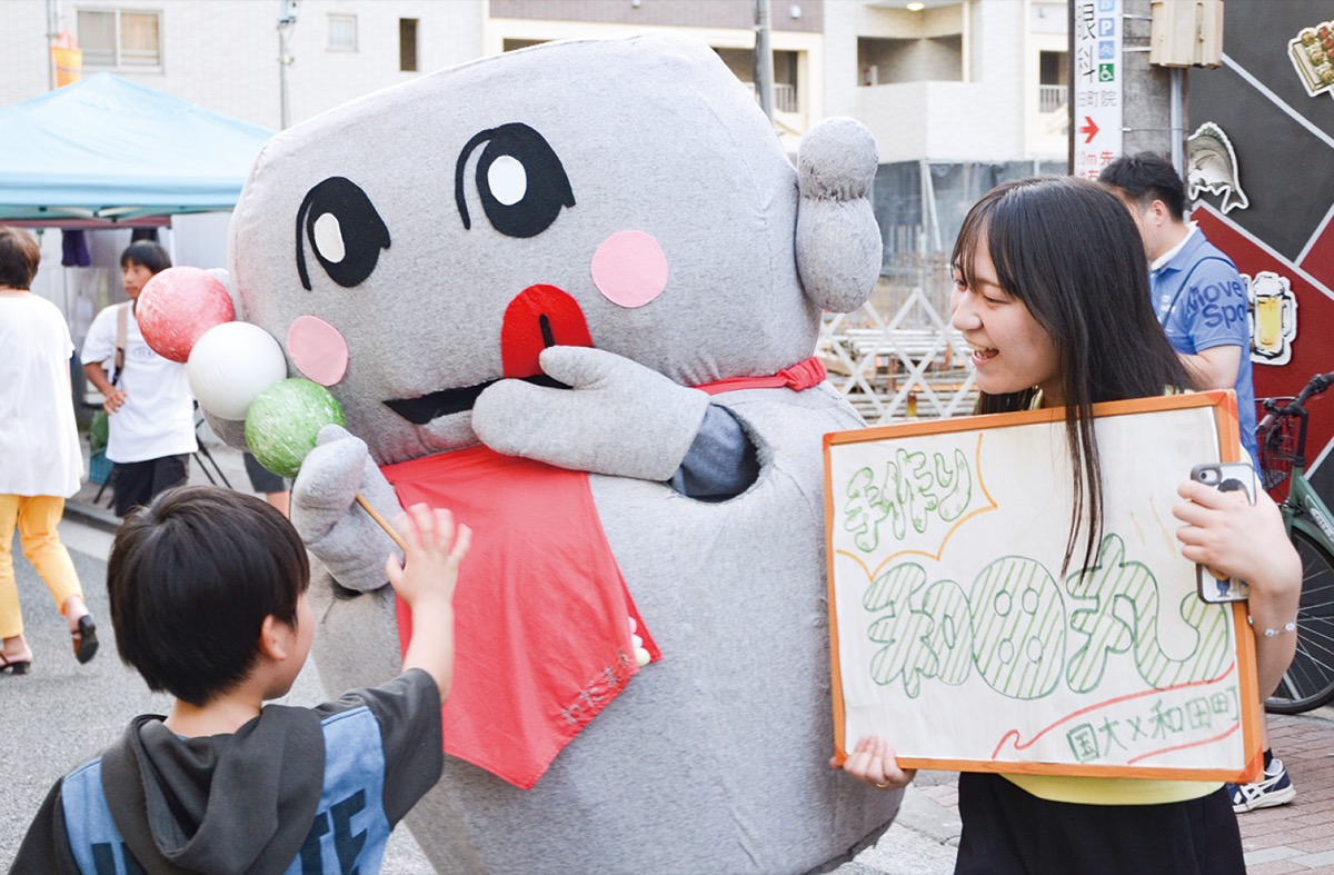 和田地蔵まつり