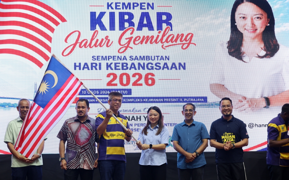 2026 National Day celebration