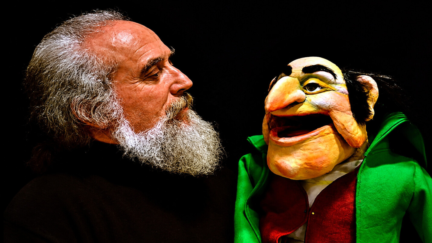 Festival Internazionale delle Figure Animate