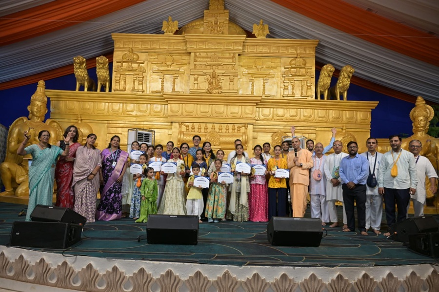 Shri Krishna Janmashtami Carnival