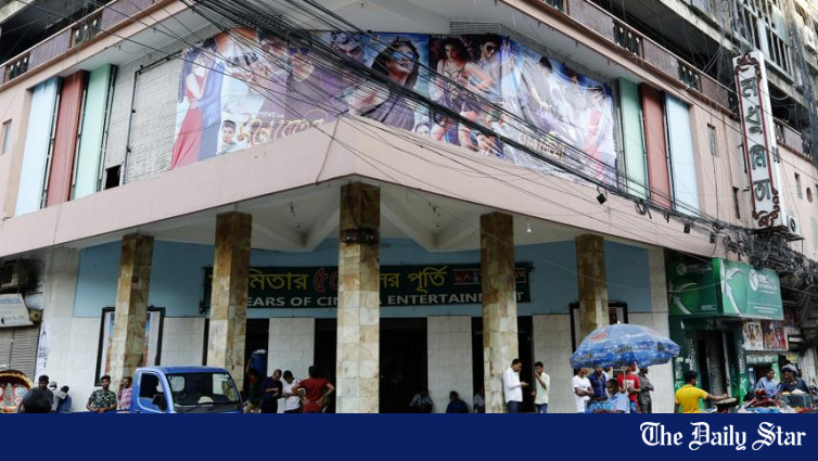 Modhumita Cinema Hall Film Festival