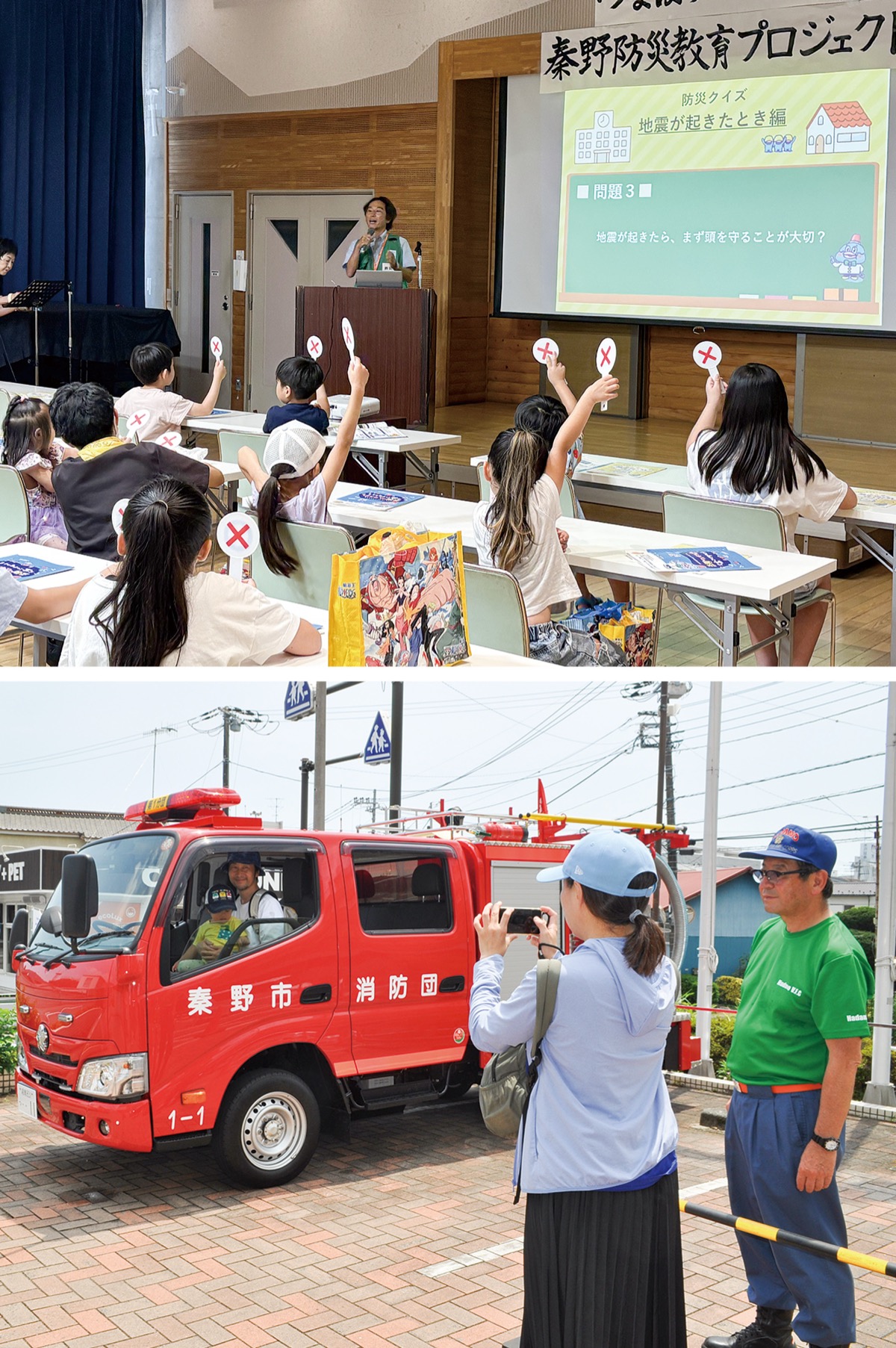 「つなぼう」キックオフイベント
